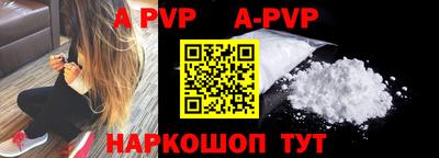 MDMA Коммунар