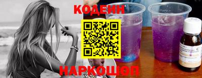mix Комсомольск-на-Амуре