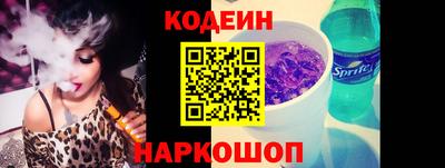 экстази Малгобек