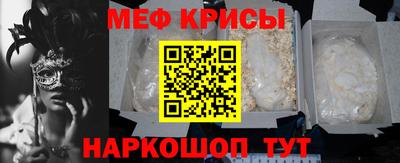 MDMA Коммунар