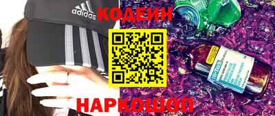 MDMA Коммунар