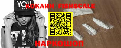 mix Комсомольск-на-Амуре