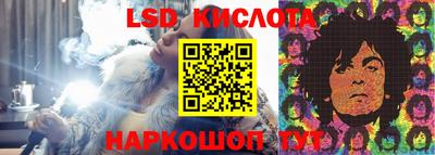 mix Комсомольск-на-Амуре