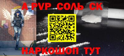 MDMA Коммунар