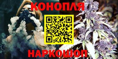 MESCALINE Конаково
