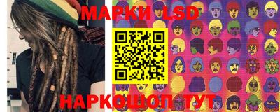 mix Комсомольск-на-Амуре