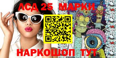 mix Комсомольск-на-Амуре