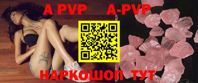MDMA Коммунар