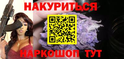 mix Комсомольск-на-Амуре