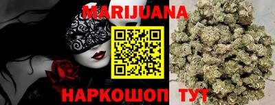 MESCALINE Конаково