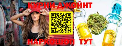 кокаин перу Мариинск