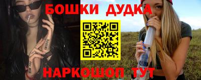 mix Комсомольск-на-Амуре