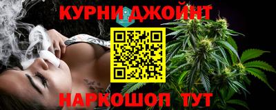 MDMA Коммунар