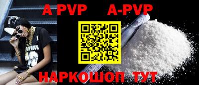 MDMA Коммунар
