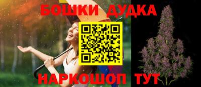 MDMA Коммунар