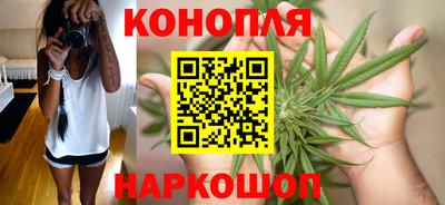MESCALINE Конаково
