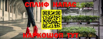 MESCALINE Конаково