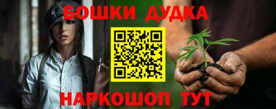 MESCALINE Конаково