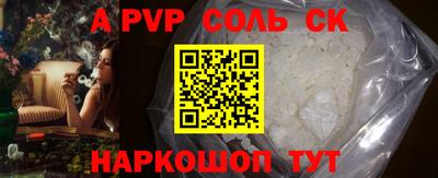 mix Комсомольск-на-Амуре