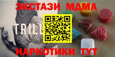mix Комсомольск-на-Амуре