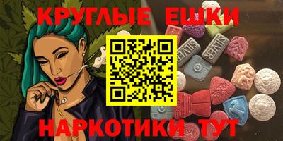 mix Комсомольск-на-Амуре