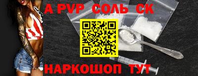 mix Комсомольск-на-Амуре