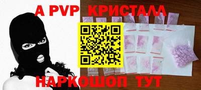 MDMA Коммунар