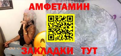 mix Комсомольск-на-Амуре