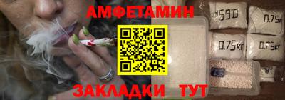 MESCALINE Конаково