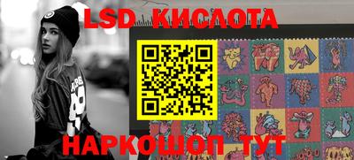 MDMA Коммунар