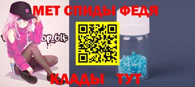 MDMA Коммунар