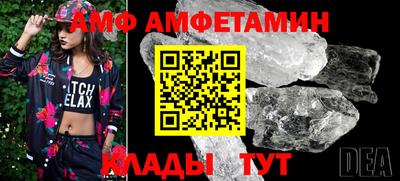 MESCALINE Конаково