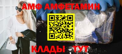 MDMA Коммунар
