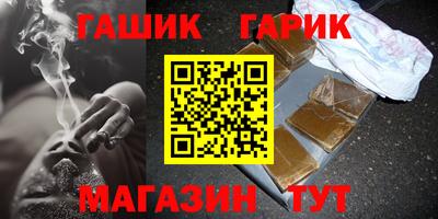 MDMA Коммунар