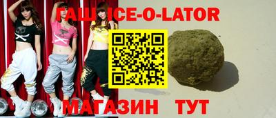 MDMA Коммунар