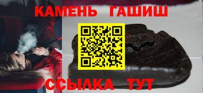 mix Комсомольск-на-Амуре