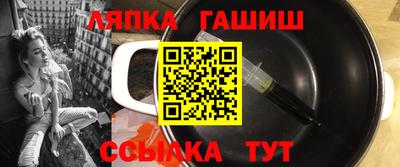 MDMA Коммунар
