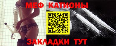 MDMA Коммунар