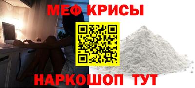 MDMA Коммунар