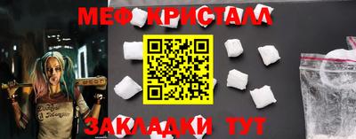 mix Комсомольск-на-Амуре
